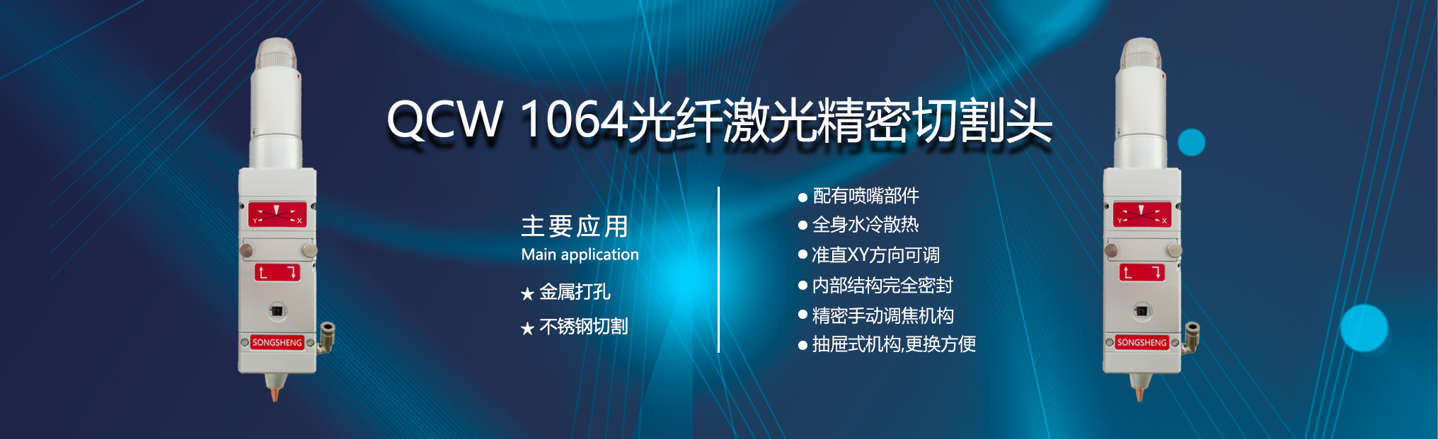濟寧華申工程機械有限公司